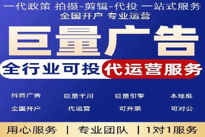 医疗行业如何通过SEM关键词提高患者咨询量
